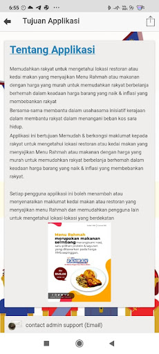 komputer MyRahmah