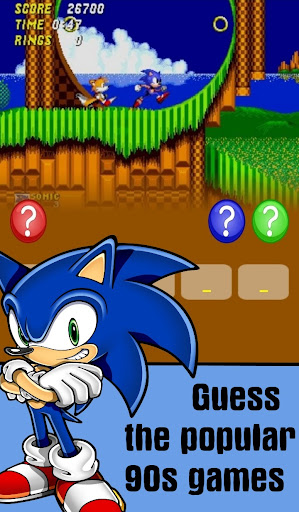 Quiz Classic Console Game