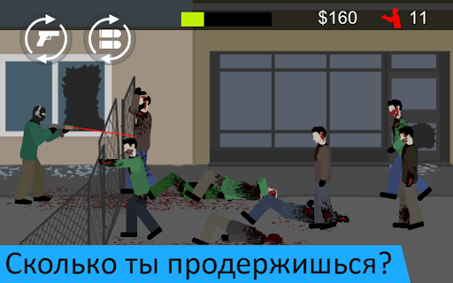 Flat Zombies: Defense&Cleanup ПК