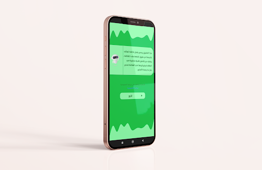 كيفية فتح الجهاز بالبصمة پی سی