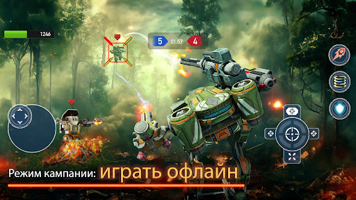 Mech Wars: Сетевые сражения ПК