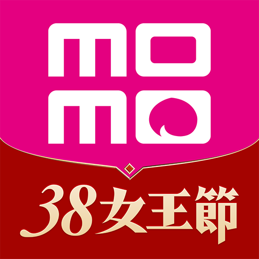 momo購物網-行動購物第一站，全通路兩百萬件商品一指購足