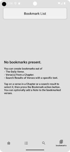 মঙ্গলবার্তা বাইবেল পিসি