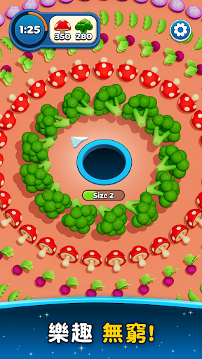 Hole Stars: 謎題挑戰電腦版
