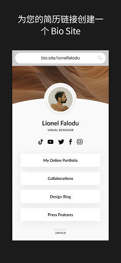 Unfold — Instagram 故事编辑器