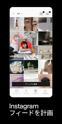 Unfold: 動画 & 写真エディター