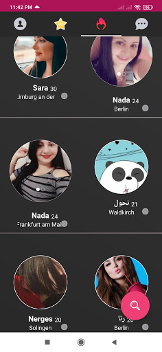 تعارف شات و مواعدة - Chatna الحاسوب