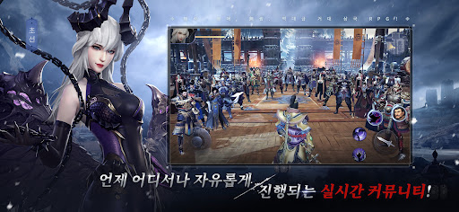 Dynasty Legends 2: 무쌍전란