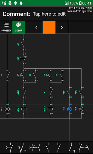 Simurelay PC