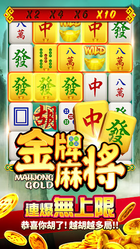 老子有錢-曾國城、林美秀強力推薦 PC