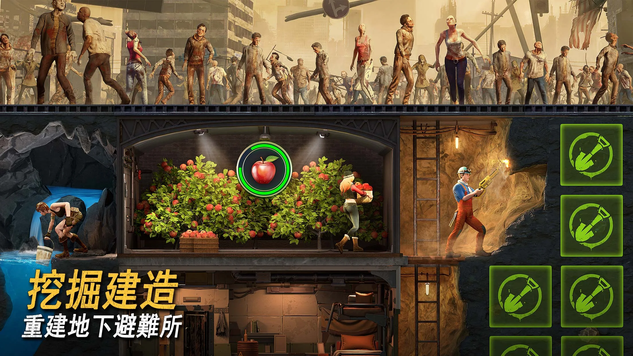 七號堡壘電腦版