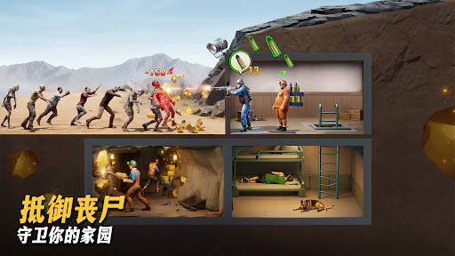 Last Shelter: War Z