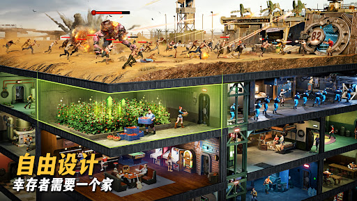 Last Shelter: War Z