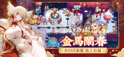 马赛克英雄 - 阿亮送1024抽电脑版