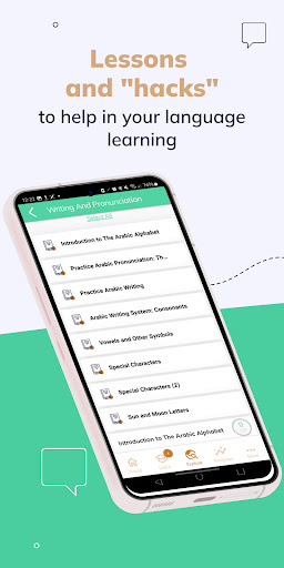 Learn Arabic Fast: Course پی سی