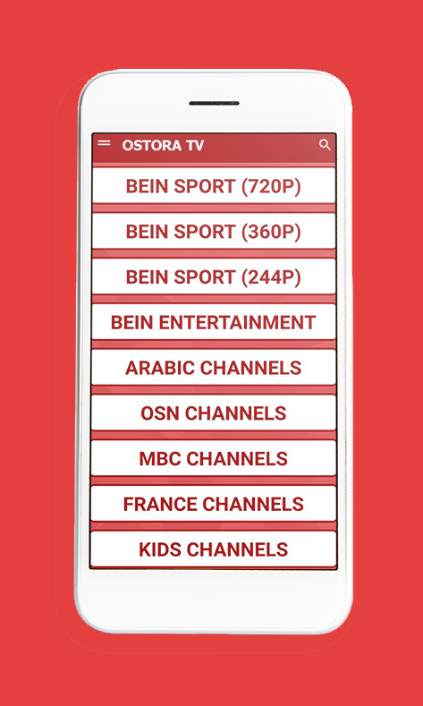 الاسطورة TV الحاسوب