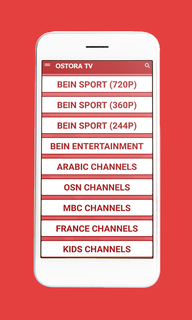 الاسطورة TV PC