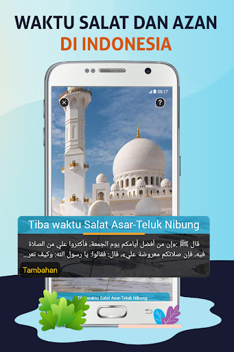 AlMosaly: kiblat adzan alquran