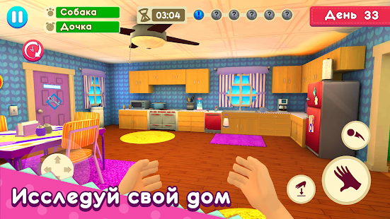 Mother Simulator: Happy Virtual Family Life ПК