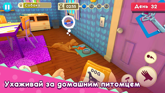 Mother Simulator: Happy Virtual Family Life ПК