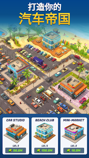 Motor Capital