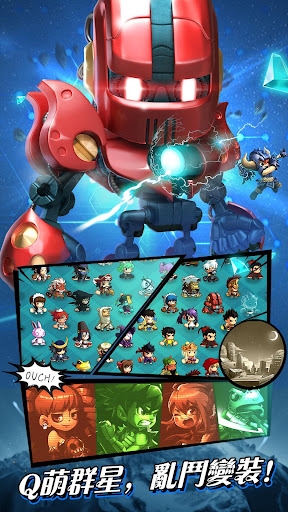 亂鬥堂3 - 二次元熱血策略變裝卡牌手遊 PC