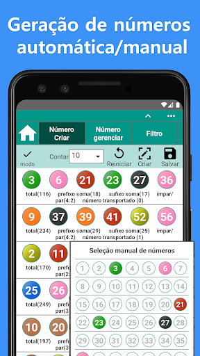 MEGA-SENA (Gerador de números) para PC