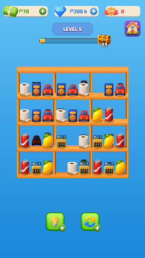 Cargo Sort PC