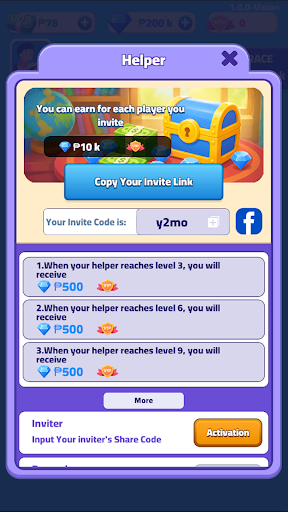 Cargo Sort PC