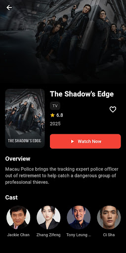 Movie Box Vision: HD Movies پی سی