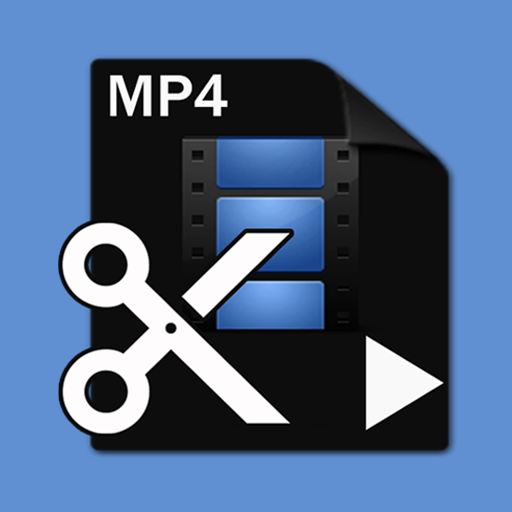 MP4ビデオカッター PC版