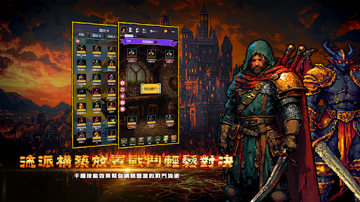 我把勇者人生活成了肉鴿電腦版