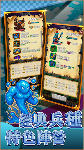 再翻一塊！電腦版