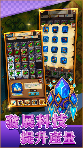 再翻一塊！電腦版