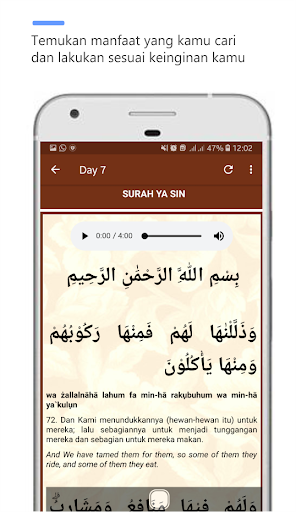 komputer hafalan surat Yasin offline