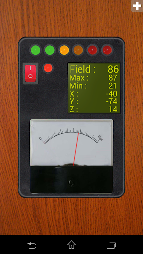 Ultimate EMF Detector RealData PC