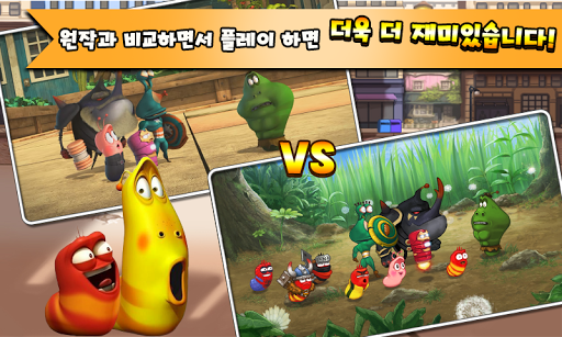 라바 히어로즈: Larva Heroes PC