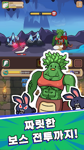 종말의 뱀: The Apocalypsnake PC