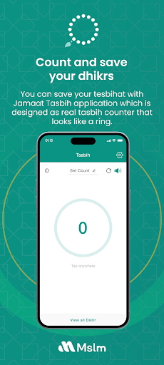 Jamaat Tasbih پی سی