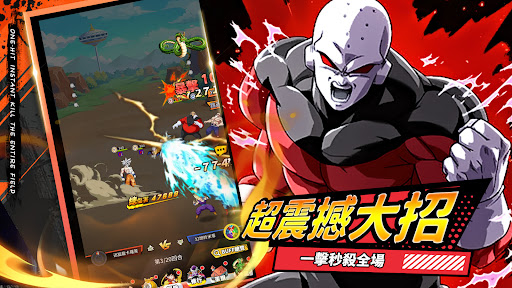 超賽覺醒：Z再臨電腦版