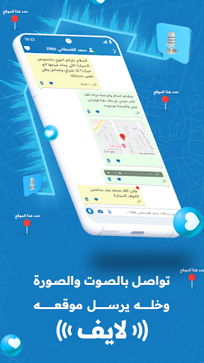 مستعمل الحاسوب