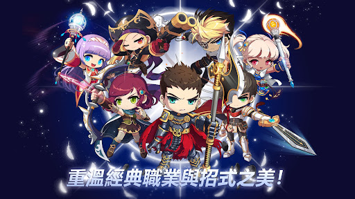 Artale(TW)