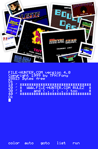 MSX Games File-Hunter.com PC版