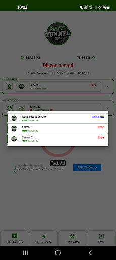 MTM Tunnel Lite پی سی