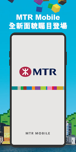 MTR Mobile電腦版