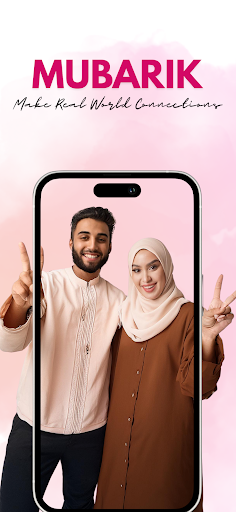 Mubarik: Muslim Marriage App PC