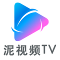 泥视频TV PC