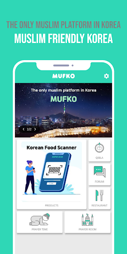 MUFKO: Korean Snack Scan Halal PC