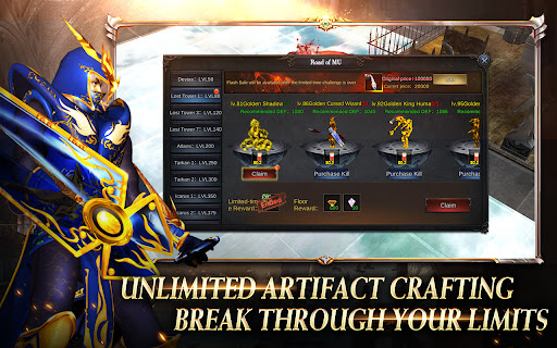 MU: Dragon Havoc