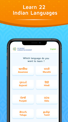 Bhasha Sangam - Learn Indian L